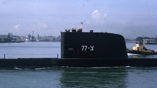 INS Dakar