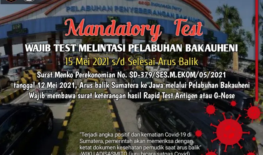 Mandatory test